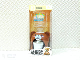 Cute Animal Water Dispenser