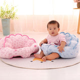 Baby Support Floor Seat