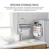 Kitchen Plastic Wrap Dispenser