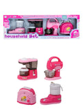 4pcs Household Toy Set